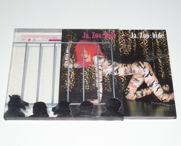 希少 レア 初回限定盤 中古 CD hide with Spread Beaver Ja, Zoo ヒデ ヤズー ROCKET DIVE ピンクスパイダー ever free 収録 X JAPAN