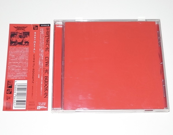 希少 初回限定盤 フォトミュージックカード 帯付き CD BABYMETAL ベビーメタル LIVE AT BUDOKAN 〜RED NIGHT〜 赤い夜 武道館 ベビメタ