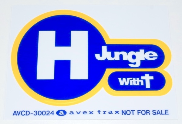 送料無料 希少 レア 非売品 H Jungle With t ステッカー シール STICKER NOT FOR SALE ダウンタウン 浜田雅功 小室哲哉 ごぶごぶフェス