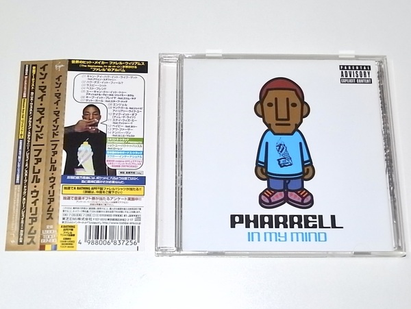 送料無料 国内盤 解説 歌詞 帯 ボーナストラック付 CD PHARRELL WILLIAMS ファレル ウィリアムス IN MY MIND Kanye West Jay Z Snoop Dogg