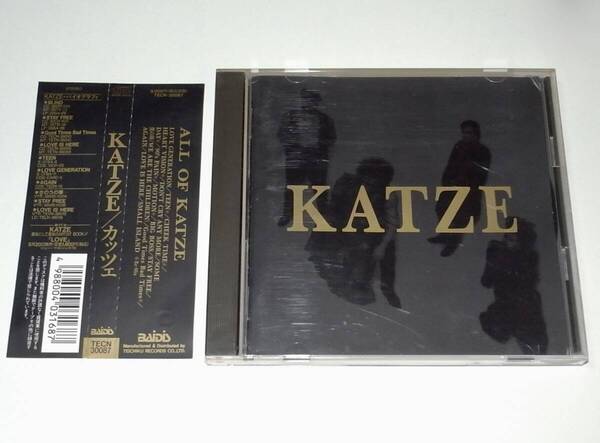 送料無料 希少 廃盤 リミックス 帯付き 中古 CD KATZE カッツェ KATZE ベスト BEST 中村敦 STAY FREE LOVE GENERATION AGAIN
