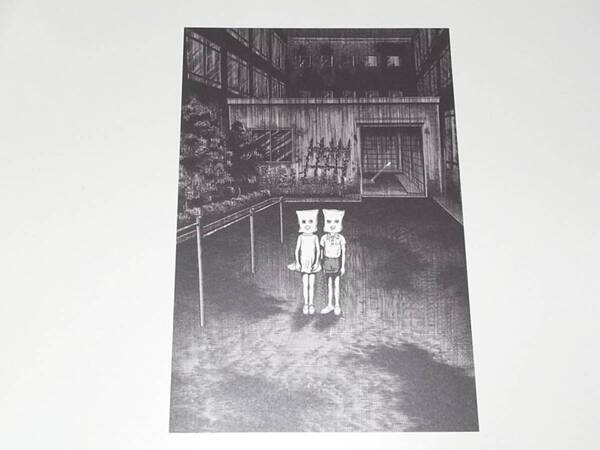 送料無料 匿名発送 希少 レア 会場限定 新品未使用品 楳図かずお 大美術展 ポストカード「わたしは真悟」24 グッズ ハガキ