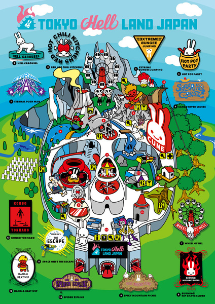 送料無料 希少 レア 非売品 新品 CUNE キューン ミニポスター 2022 TOKYO HELL LAND JAPAN ガイドマップ 東京ヘルランドジャパン うさぎ