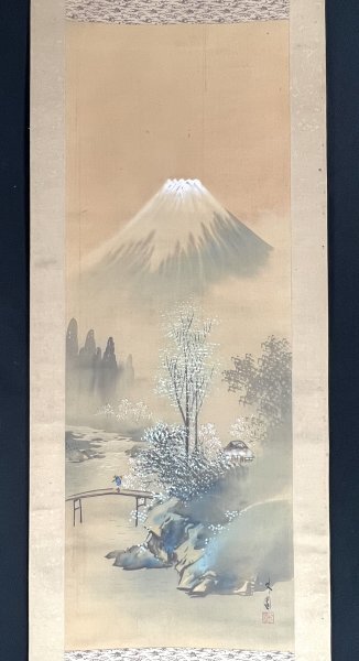 Yahoo!オークション -「川端玉章」(絵画) (美術品)の落札相場