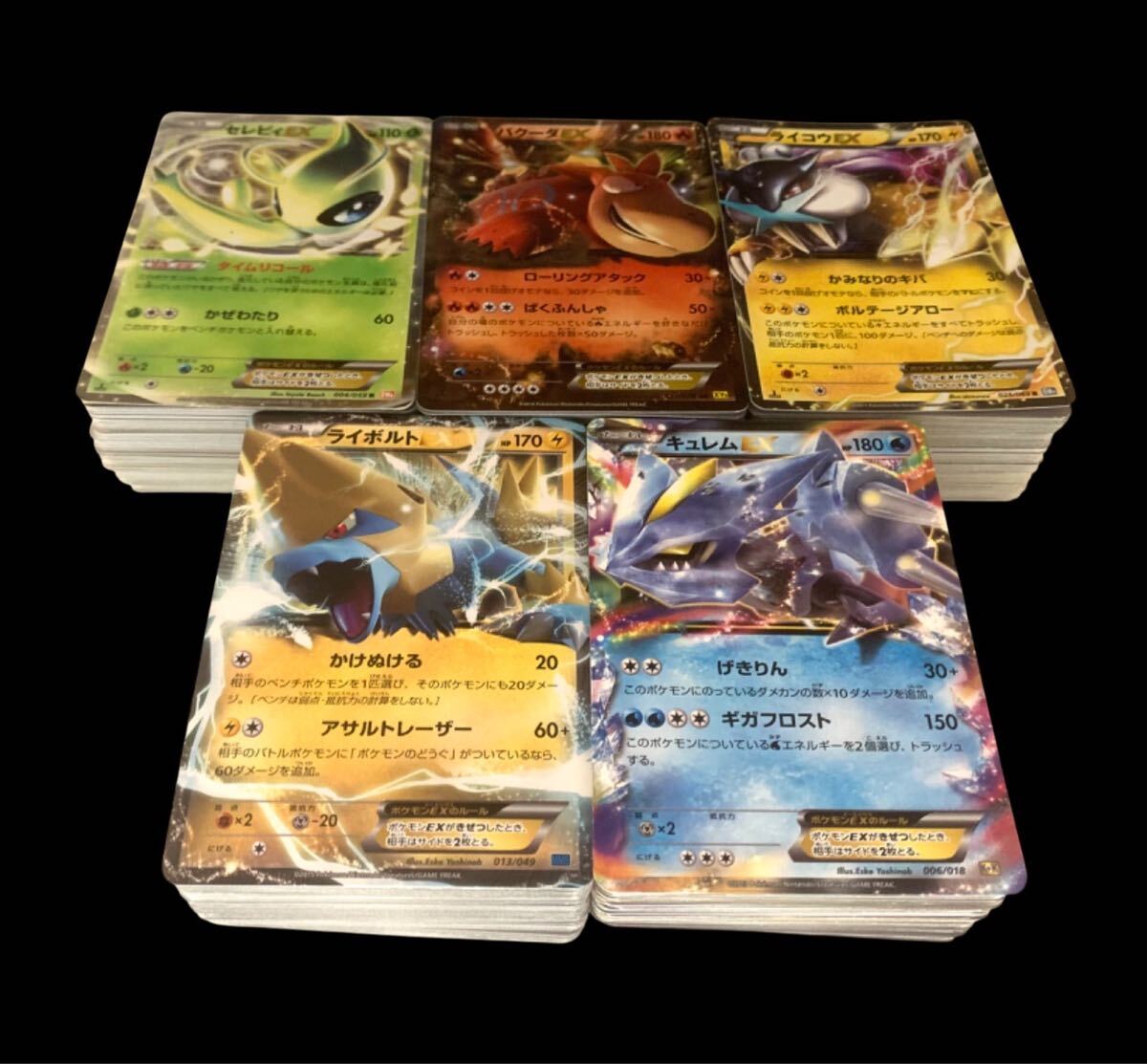 Yahoo!オークション -「ポケモンカード xy」(まとめ売り