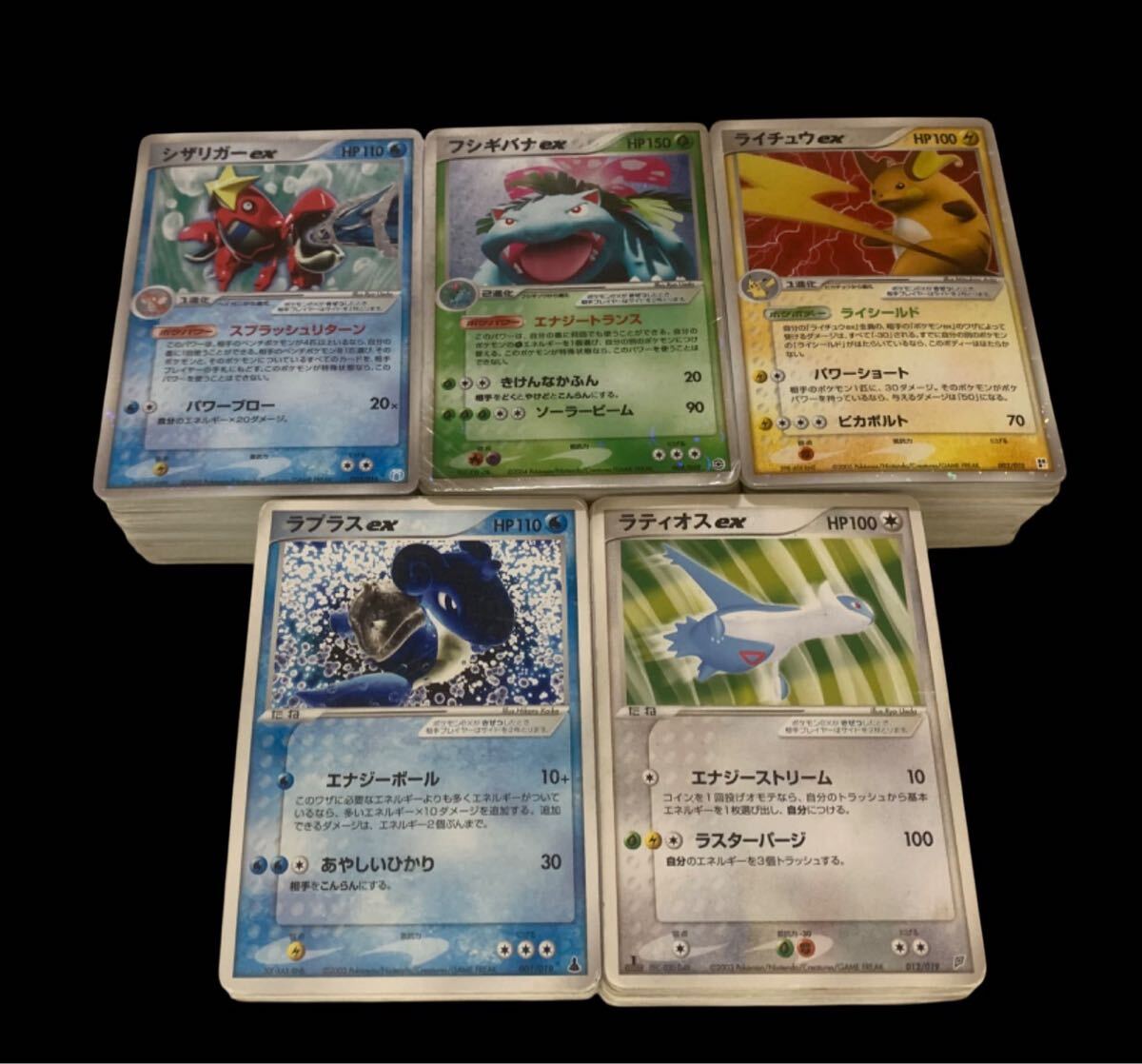 Yahoo!オークション -「ポケモンカード まとめ売り」(ポケモン
