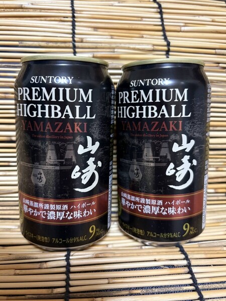 セット売り 赤色 帯 山崎 サントリー プレミアムハイボール缶 華やかで濃厚な味わい