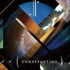 re(construction) plenty