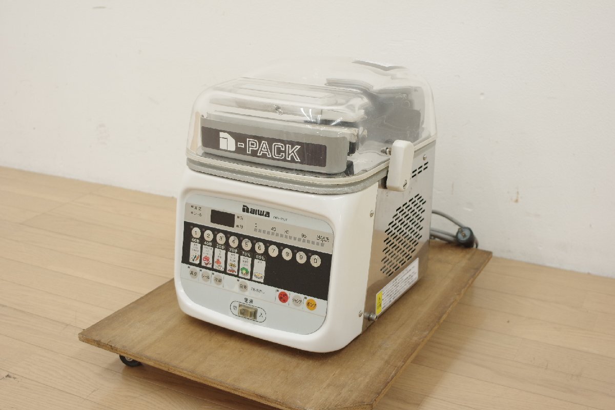 2025年最新】Yahoo!オークション -#dpv(事務、店舗用品)の中古品