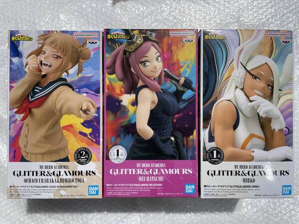 glitter&glamours ミルコ トガヒミコ 発目明 3体セット 未開封 僕のヒーローアカデミア プライズ