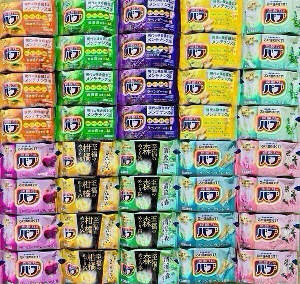 定番 花王バブ kao 入浴剤 40個 透明湯 薬用入浴剤 数量限定 期間限定 10種類