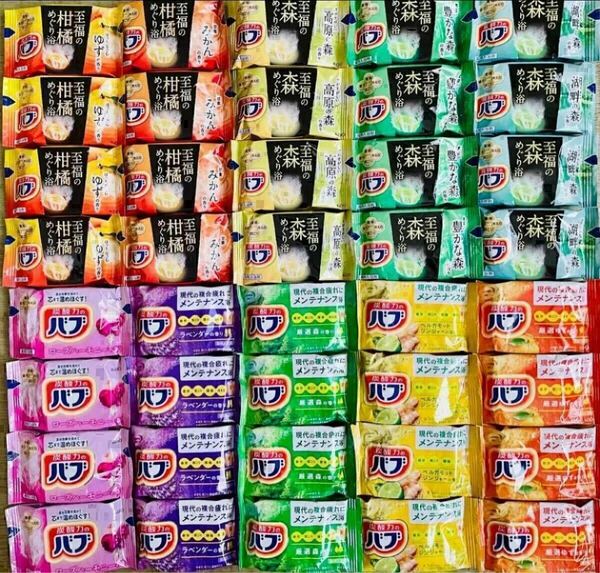 ③バブ kao 入浴剤 至福のめぐり浴 10種類40個 数量限定 定番 薬用入浴剤 透明湯 花王