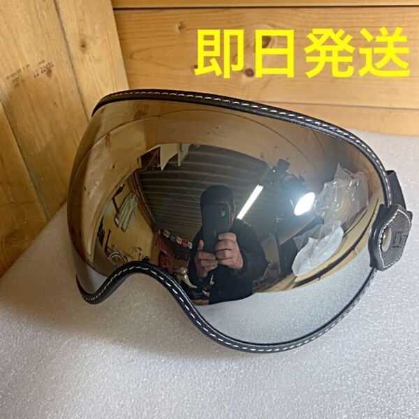 ゴーグル シールド (BELL moto3 VMX tt&co ビンテージ モトクロス ハーレー オーシャンビートル チョッパー ボバー SR オフロード 旧車)