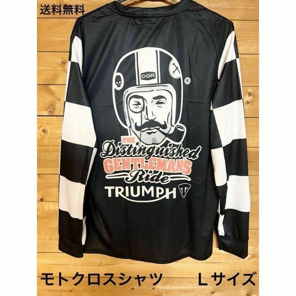 モトクロスシャツ Lサイズ トライアンフ(ビンテージモトクロス vmx ハーレー オフロード スクランブラー 世田谷ベース t100 SR