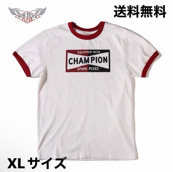 チャンピオン Tシャツ XL 送料無料 (アメカジ 世田谷ベース ビンテージ プラグ ハーレー vmx ボバー ムーンアイズ champion bell BUCO 旧車