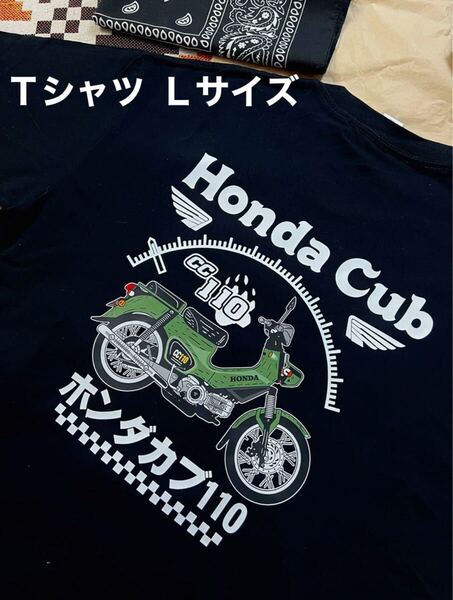 CT110 Tシャツ Lサイズ ホンダ 半袖 ブラッククロスカブ( ハンターカブ110 バックプリント CUB 行灯 c100)