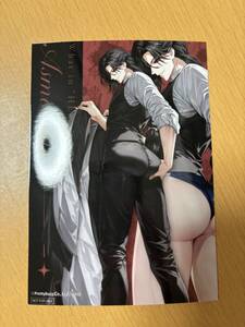 What in HELL is bad?~地獄のどこが悪い~ 3000円ごとに出来る抽選会 C賞 アスモデウス等身
