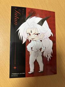 What in HELL is bad?~地獄のどこが悪い~ 3000円ごとに出来る抽選会 C賞 サタン ミニキャラ