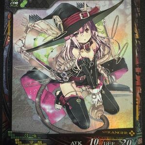 ◆送料無料/即決◆LoV3 ST 紅蓮型ニムエ 魔種 refeia ロードオブヴァーミリオン 拡散性ミリオンアーサー