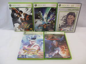 A113◇Xbox360◇ロストオデッセイ・ソウルキャリバー Ⅳ・ストリートファイター IV・デビルメイクライ4・バーチャファイター 5◇