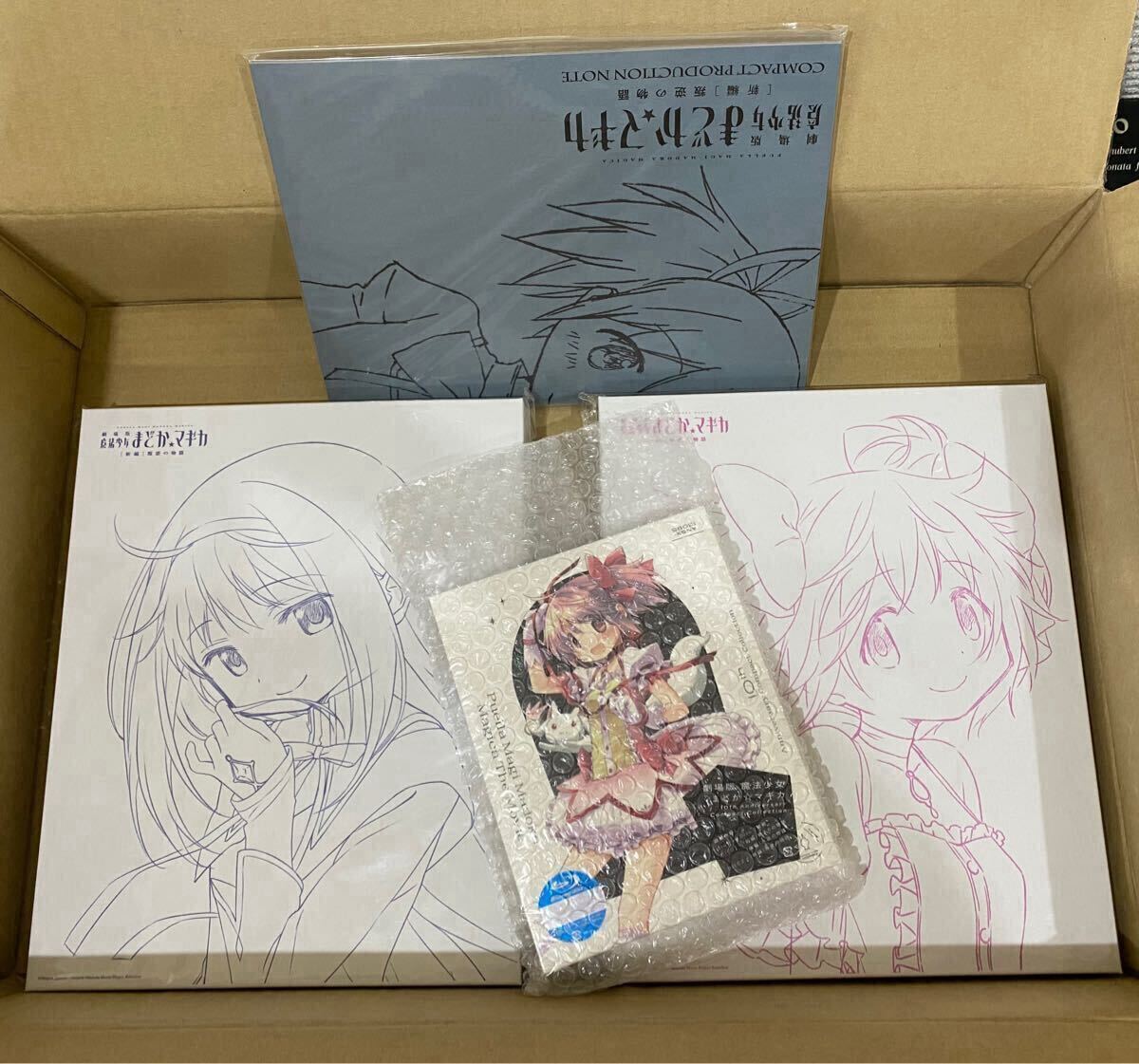 クリスマスファッション 2025年最新】Yahoo!オークション -魔法少女まどか☆マギカ アート・デザイン・音楽