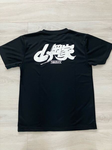 レア品 新品 未使用品 山岡家 Tシャツ ブラック 黒 M