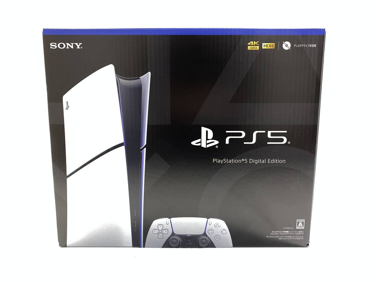 2025年最新】プレステ5本体の商品一覧 - Yahoo!オークション