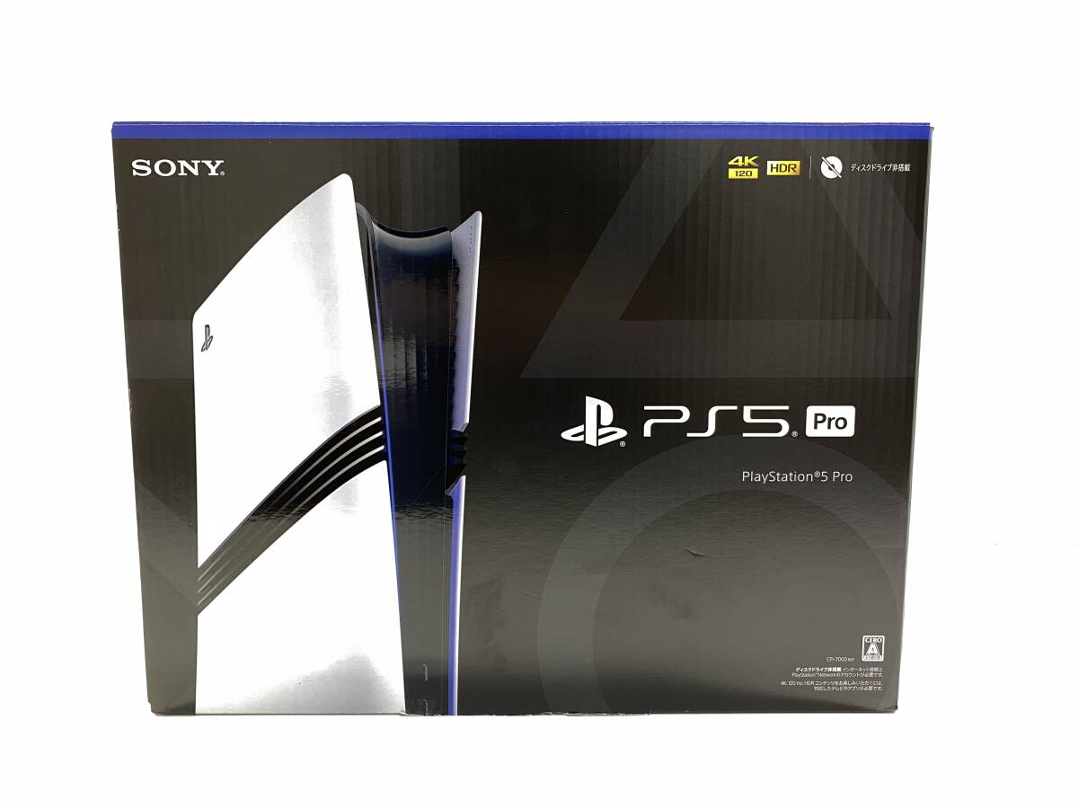 PlayStation PS5 本体 中古 完品 PlayStation5 CFI-2000B01