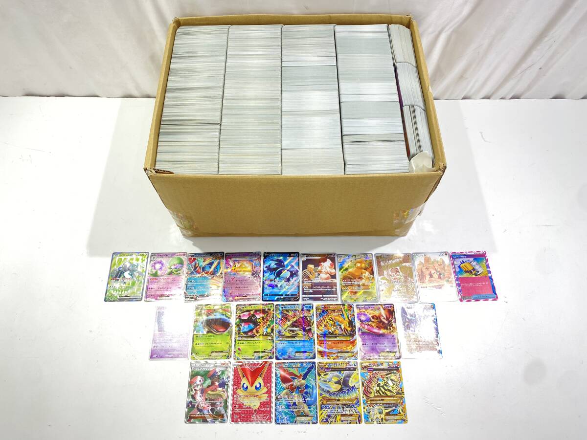 ポケモンカードゲーム SV4M 040/066 ストリンダーex 闘 (RR