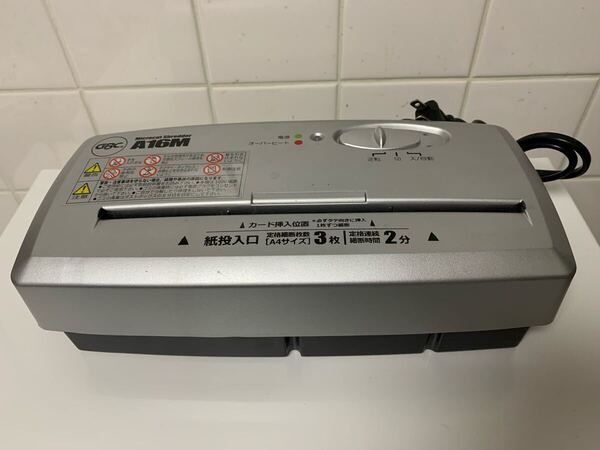 GBC マイクロカットシュレッダー A16M