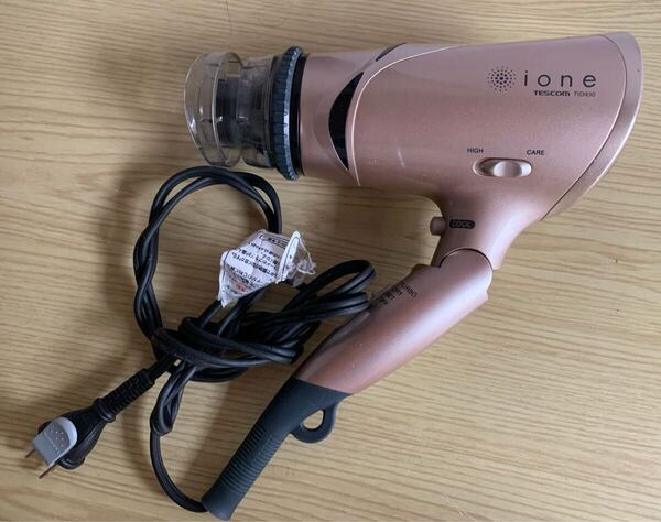 不具合 TESCOM ione マイナスイオンドライヤー TID930 ピンクゴールド