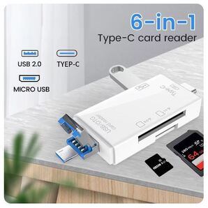 送料無料 ホワイト 6in1 Otg タイプc カードリーダー 多機能 usb tf mirco sd スマートメモリ フラッシュメモリ アダプター