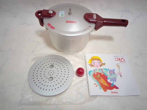 ☆未使用☆ 理研 RIKEN 圧力鍋 こなべちゃん RM1 3L #エ