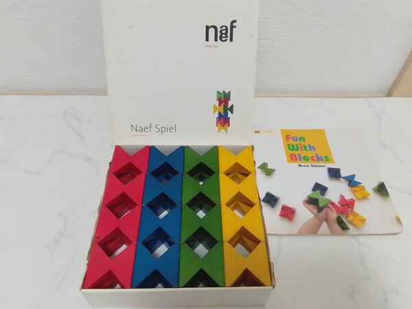 Naef Spiel ネフ スピール 積み木 知育玩具 #エ