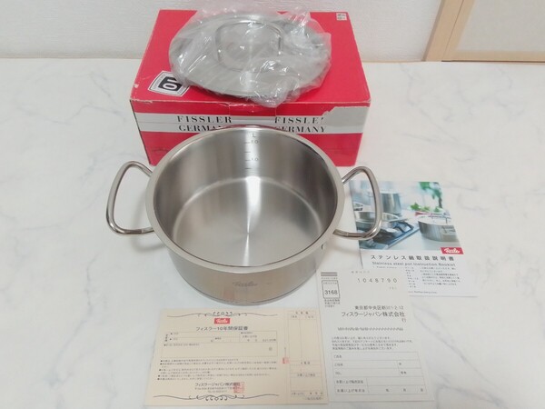 Fissler フィスラー プロコレクション 20cm キャセロール ステンレス鍋 両手鍋 #エ