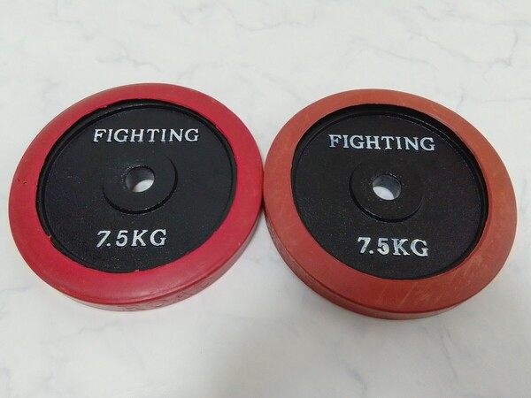 ファイティングロード ラバー付 バーベル 7.5kg×2枚 合計約15kg 28mm径 ダンベル セット プレート 筋トレ #エ