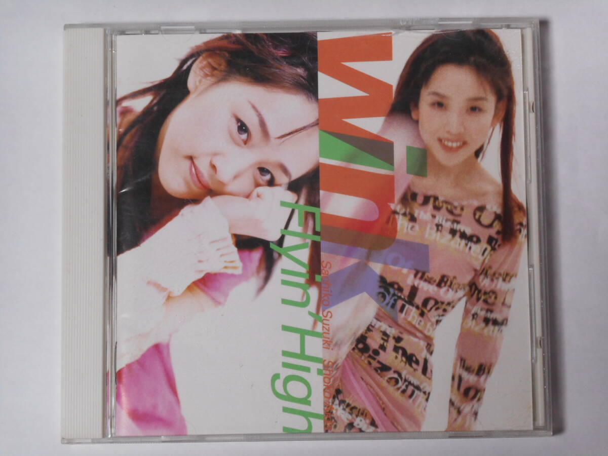 ウインク / WINK ALBUM COLLECTION 1988-2000(23CD BOX) | CD