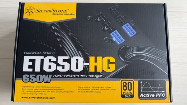SILVERSTONE SST-ET650-HG-REV 650W