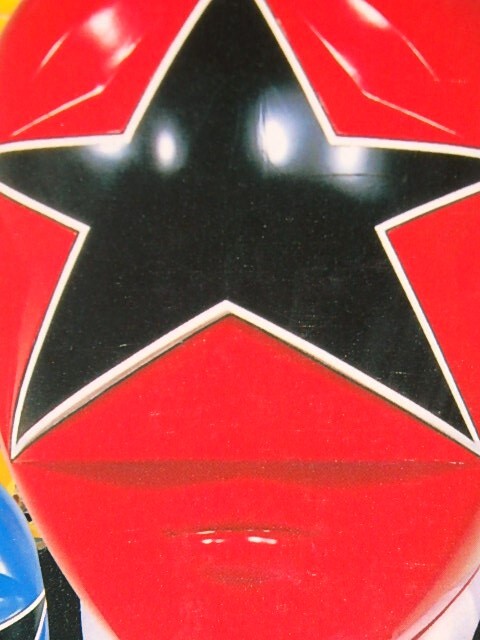 ヒーロー神髄 宮内洋 サイン本 東映特撮 Gメン 必殺 暴れん坊将軍 匿名配送 Yahoo!オークション -「宮内洋 サイン」の落札相場・落札価格