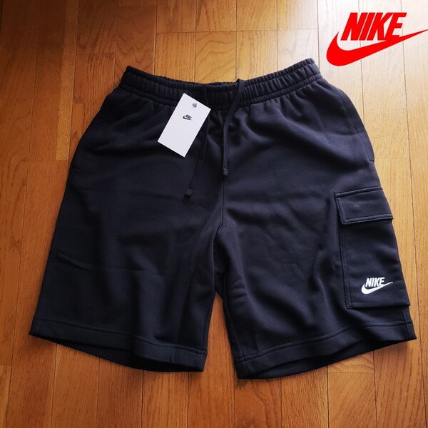 【新品】NIKE カーゴ ハーフパンツ XLサイズ ブラック フレンチテリー ショートパンツ カーゴパンツ ショーツ