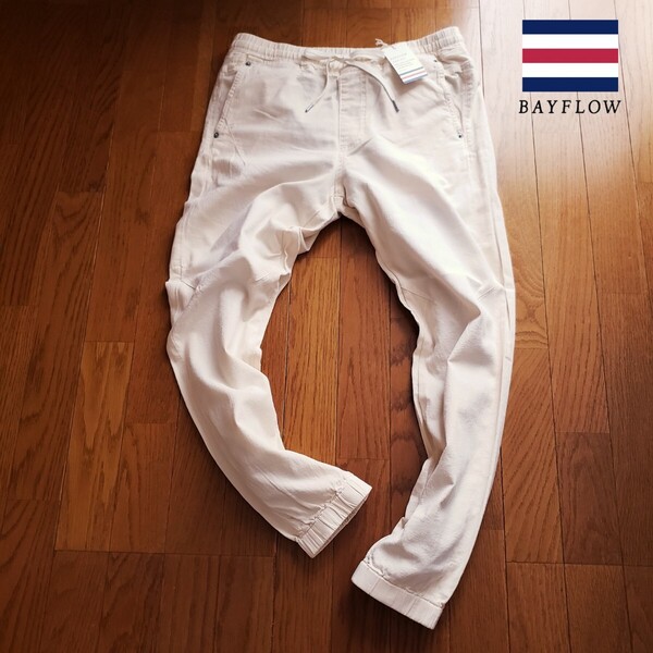 【新品】25ss 新作 BAYFLOW Lサイズ リネン ジョガーパンツ オフホワイト ストレッチ ベイフロー イージーパンツ ジョグパンツ 春夏