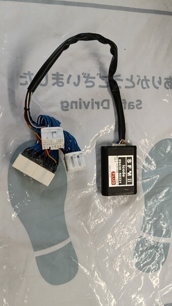 リミッターカット RCF アイコード製