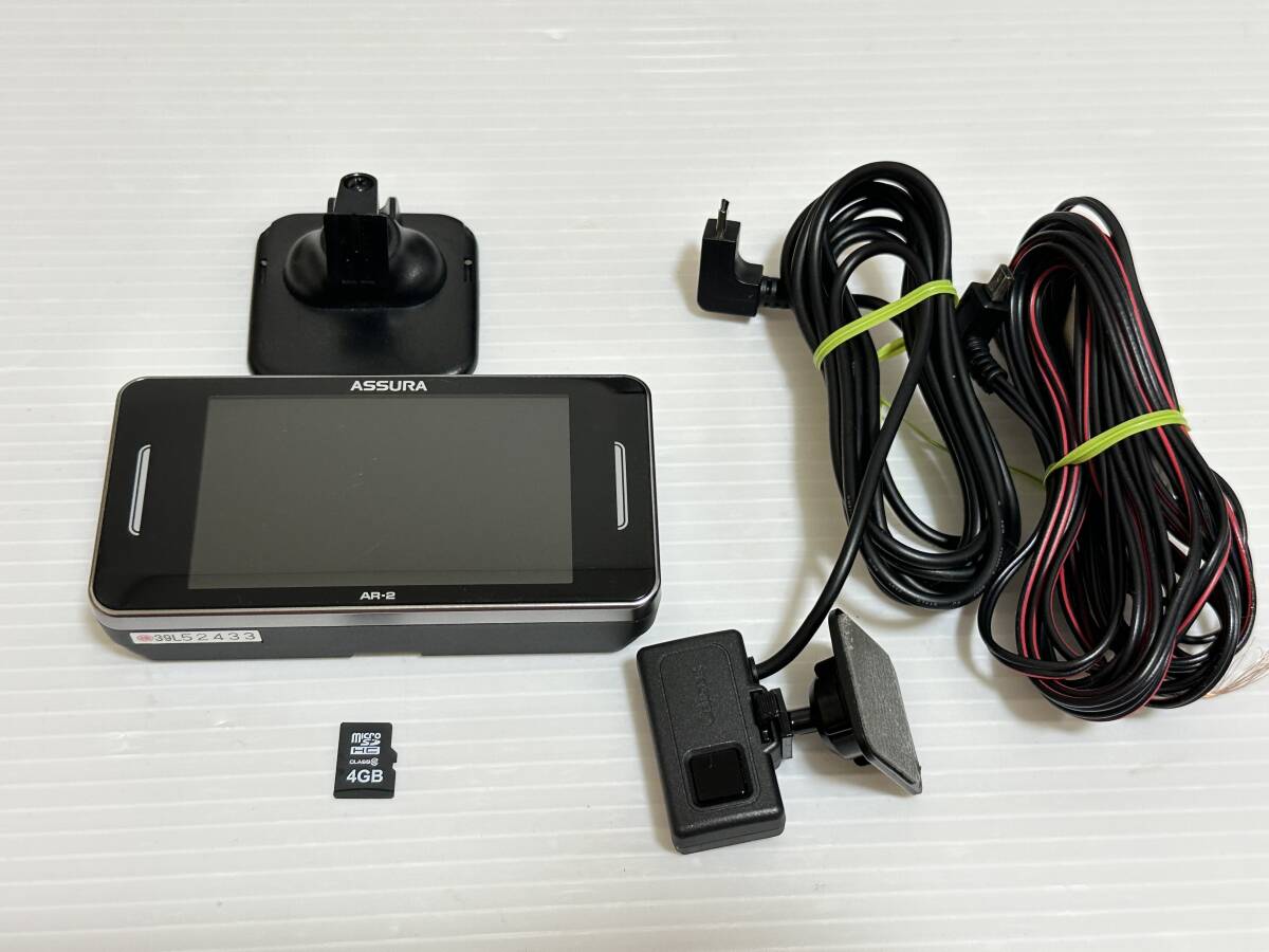 セルスター　AR-3 レーダー探知機 AR-3 セルスター工業株式会社