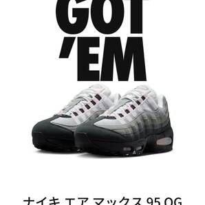 24.5cm NIKE Wmns Air Max 95 Big Bubble OG Pink Foam エアマックス ビッグバブル ピンクフォーム HJ5996-001 SNKRS購入品 新品 ナイキ