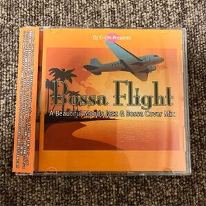 【DJ E-ON】BOSSA FLIGHT -A Beautiful Moods Jazz & Bossa Cover Mix-【MIX CD】【廃盤】【送料無料】