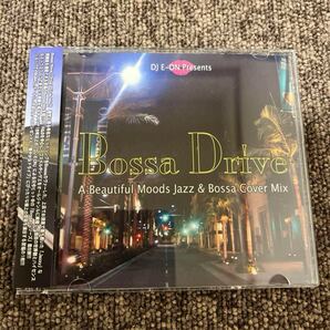 【DJ E-ON】BOSSA DRIVE -A Beautiful Moods Jazz & Bossa Cover Mix-【MIX CD】【廃盤】【送料無料】