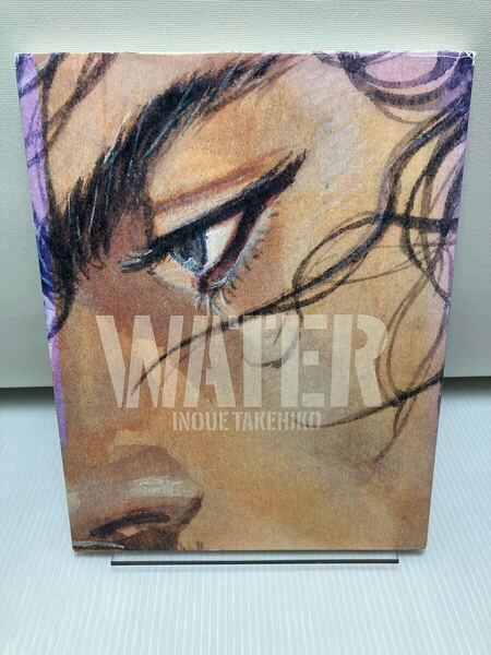 バガボンド画集 WATER