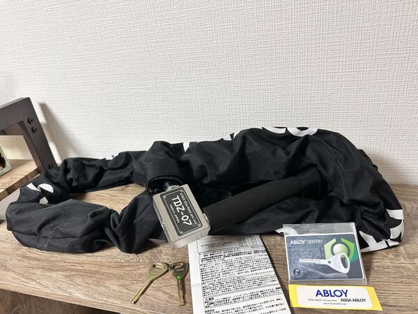 【キタコ】ウルトラロボットアームロック TDZ-07 ロック本体色ホワイト