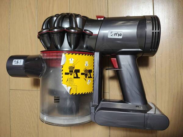 ダイソン★コードレス掃除機★V7本体★SV11★バッテリーの状態 弱★1