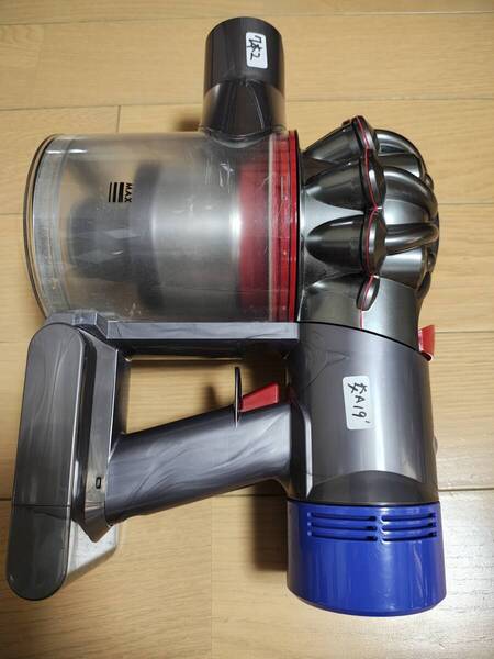 ダイソン★コードレス掃除機★V7本体★SV11★バッテリーの状態 弱★2